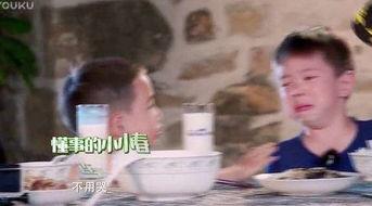 超级宝妈:幼儿园也有“潜规则”,这3种娃会受老师“待见”,父母要早知道