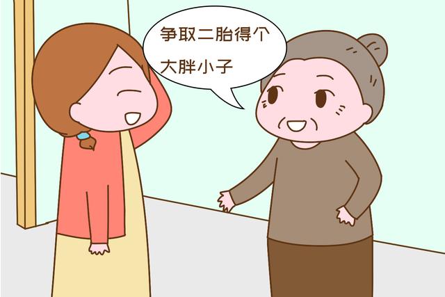 超级宝妈@宝妈生完孩子后，最烦听到以下话语，别被怼了还不知道为啥