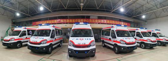 维柯|战疫情！依维柯欧胜负压救护车再度出征
