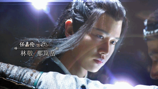 资讯早知道|任嘉伦、张慧雯《暮白首》预告来了！两人搭档好有爱呀！