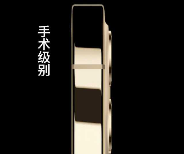 iPhone 12系列挑花了眼？不纠结带你轻松选择