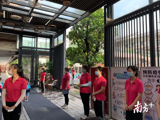 超级宝妈|直击｜广州萌娃返园首日，老师家长“成功交接”