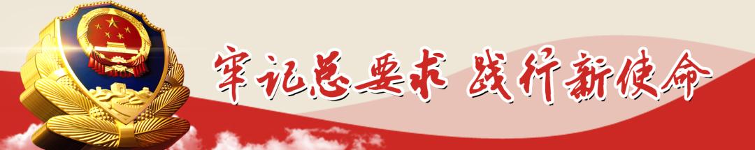 你的育儿经|【六一特辑】关注儿童出行安全，家长必读！