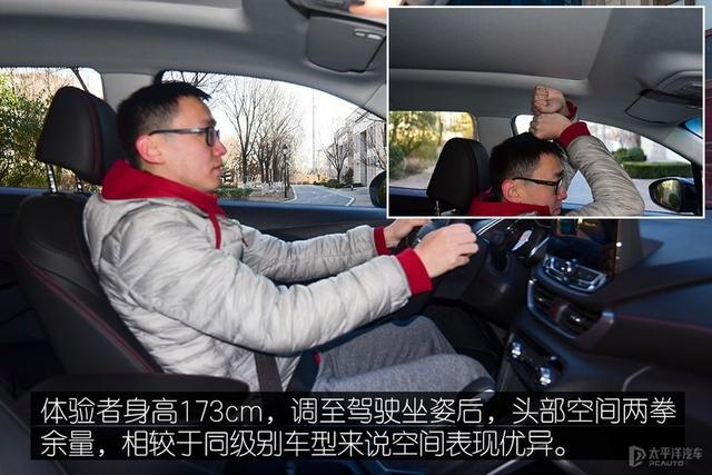 更高效的动力匹配 试驾雪佛兰沃兰多轻混版