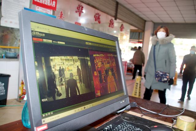 #环球网#苏州：5G热成像体温检测系统投入使用
