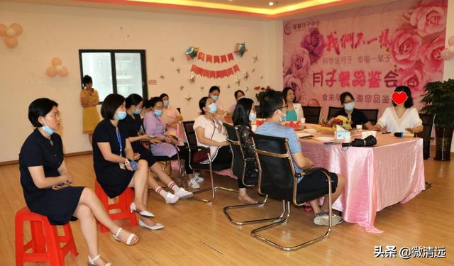 超级宝妈|组图：在清远，福馨月子中心成为月子房月子餐预订首选