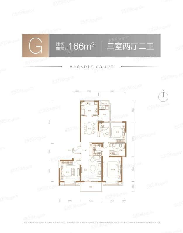 166平米的房子能装修成什么效果？原木风格三居室装修案例