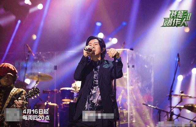 9号放映厅■53岁郑钧再次登台：老去的只是肉体，摇滚永远不老！