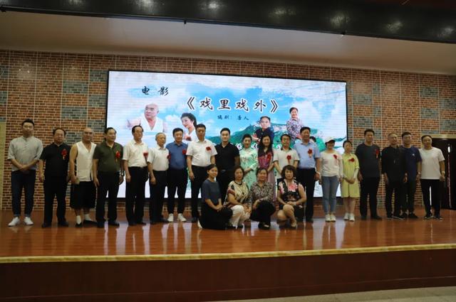 电影工厂|电影《戏里戏外》在济南市长清区万德街道灵岩大佛山景区举行开机仪式