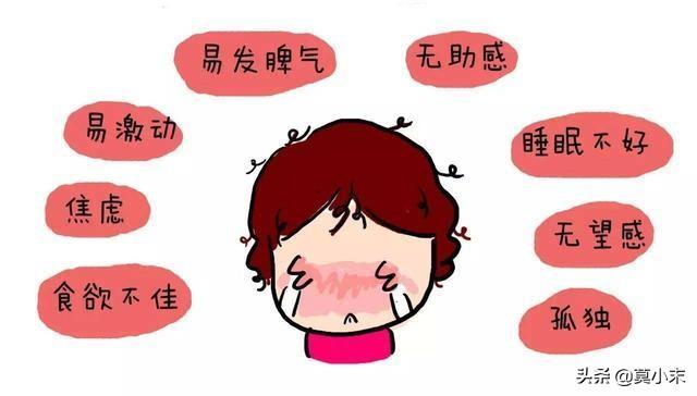 你的育儿经■那个二胎妈妈说她就要死了，产后抑郁你了解多少？