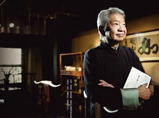 周天子|舌尖上的西周，尊贵的周天子吃的什么？猪油拌饭