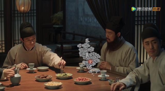 从《清平乐》看北宋文坛朋友圈，犬牙交错关系网新京报