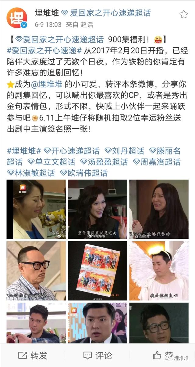 fun娱乐|给当家花旦作配，两度无缘视后，她终于要翻身了？