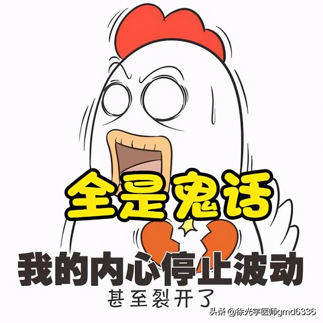 WHO发布最新癌症数据：乳腺癌取代肺癌成为全球最常见癌症