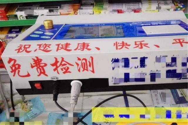 幸福的灯火|这项幼儿检查已被叫停7年，很多商家拿来当噱头，父母别交智商税