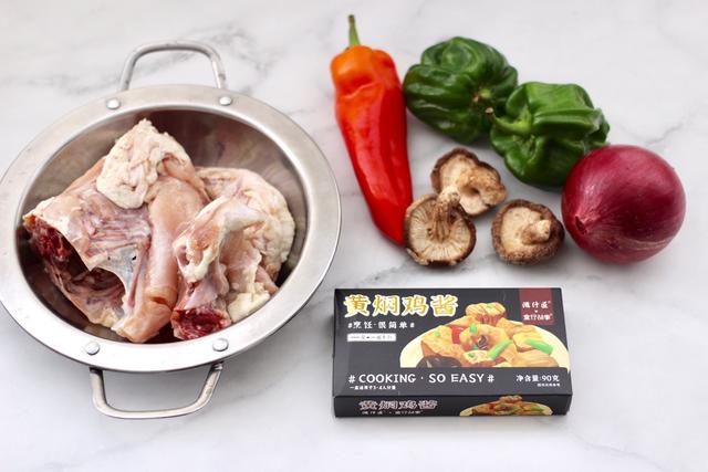 黄焖鸡在家就能轻松做，撑起一个店的菜，牢记3点，就能随手做