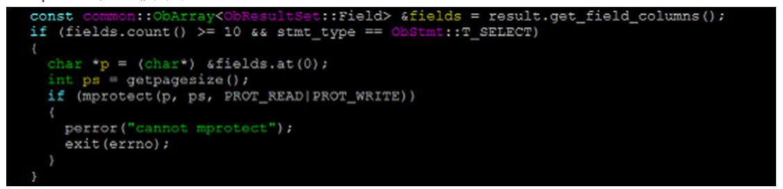 linux下定位多线程内存越界问题实践总结