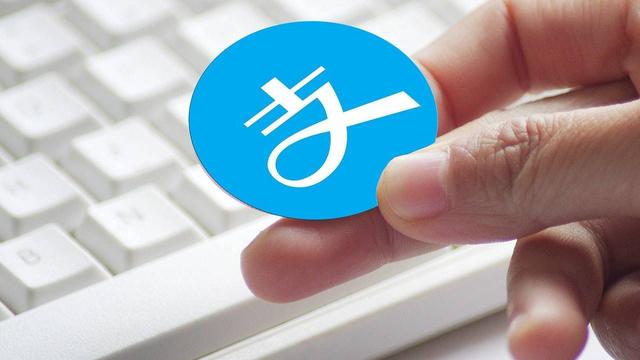 数字人民币出现信任危机？银行背书也没用，网友：还是支付宝可靠