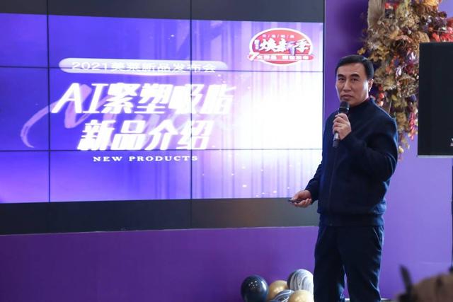 四川美莱2021新品发布 12大学科中心全新升级