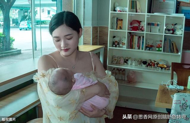 有趣的爱|谜语：优生优育（打三字节日）
