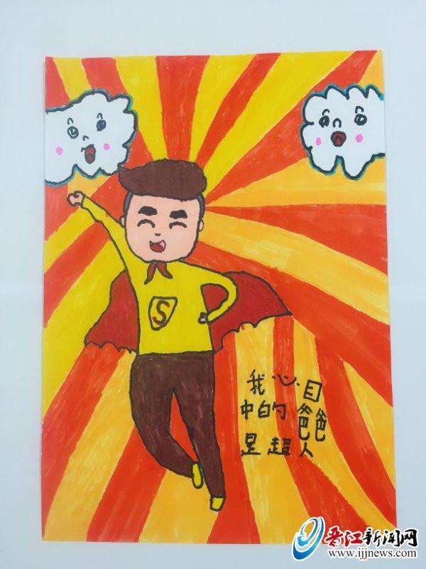 星星点灯|晋江：“爸爸是我永远的臂膀”父亲节亲子时光等你来分享