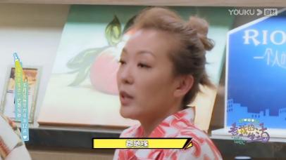 明星独居生活大揭秘，你绝对想不到他们私下里是这样的……fun娱乐