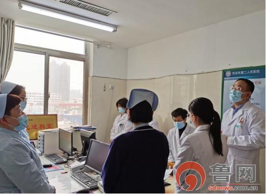 交接班|菏泽市二院：规范交接班及查房 提升医中优质服务
