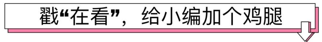 火箭少女101即将解散？！plmm单飞后谁能出圈？|影视交流地