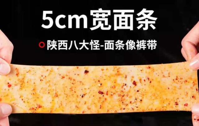 面条|全球十大方便面排名第三，歪果仁都喜欢吃
