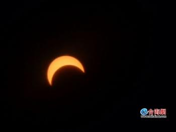 [台海网]海峡导报记者带你领略“超级日环食”的美「组图」
