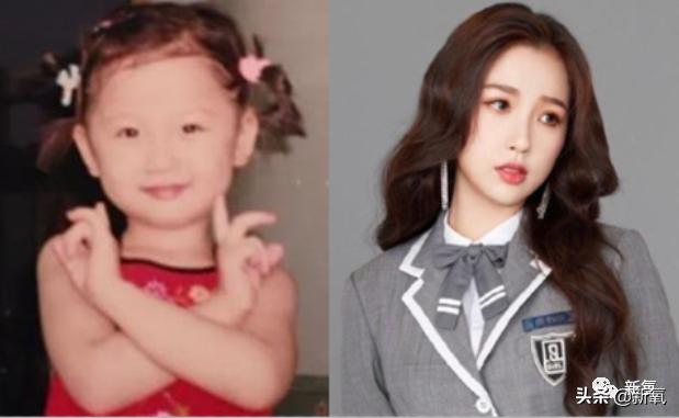 为什么95年的虞书欣一个素颜就老成这样|资讯早知道