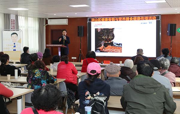 健康|武汉市洪山区疾控直播聊健康 助创“健康促进示范社区”