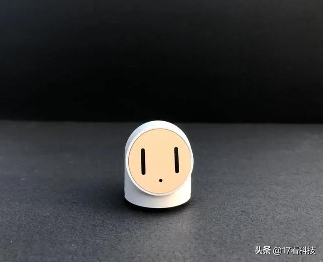 互联办公室解压神器，支持声控遥控，无水自动断电还是加湿器