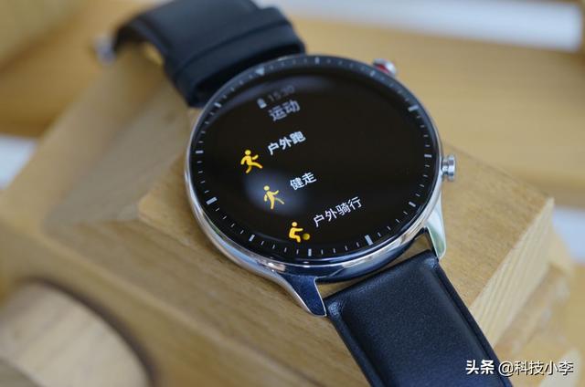 华米 Amazfit GTR 2上手评测：最全能的智能手表