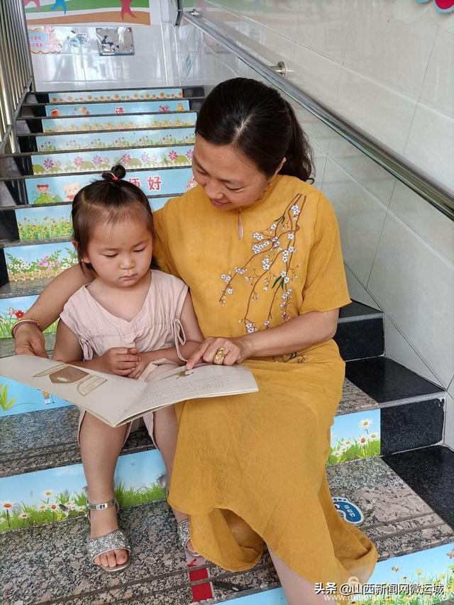 你的育儿经|崇相西幼儿园学前教育宣传月活动
