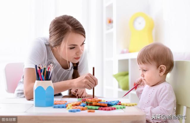 「你的育儿经」如何激发孩子语言智能，5个阶段3个办法，让宝宝情商更高更聪明