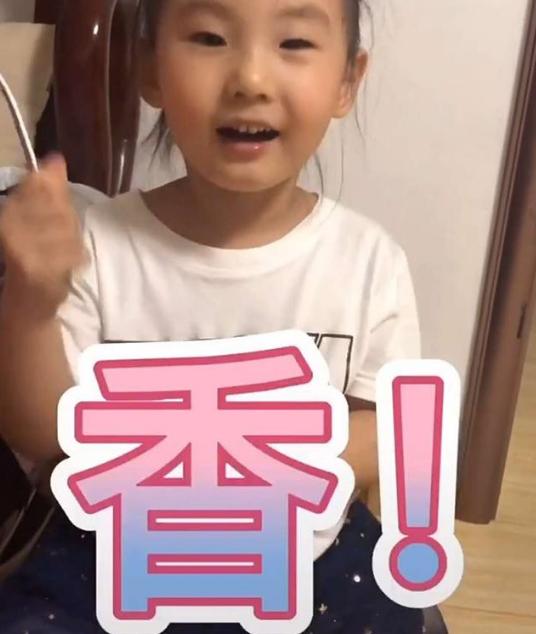 超级宝妈@宝妈把孩子养的鱼炖了，5岁女儿忍不住悲伤大哭，含泪吃掉两碗饭