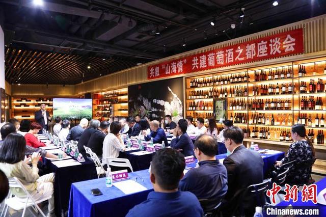 宁夏|宁夏葡萄酒牵手前沿市场“开疆扩土”