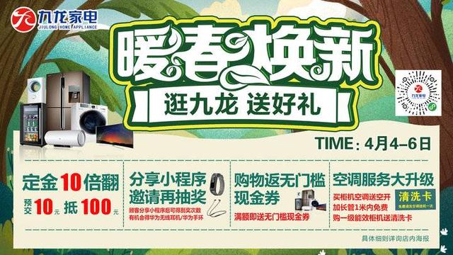 「超级宝妈」好险！1岁宝宝珠子卡喉，危急时刻济医附院耳鼻喉科成功救治