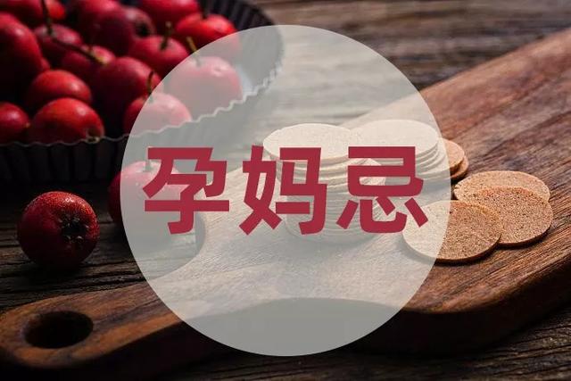 幸福大联盟|孕期整天吃不下饭，胎儿会不会营养不良？