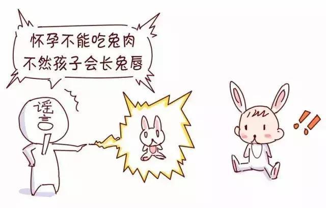 超级宝妈|那些关于孕期的迷信说法，两次怀孕经历来谈谈真假