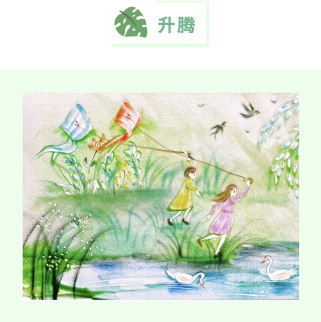 春分|新华全媒+|今日春分：一场春雨一场暖，不负春光不负卿