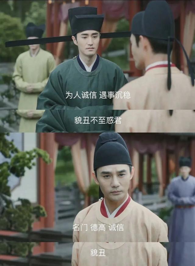 『影视交流地』《清平乐》的配色也太好看了吧！照着穿你也能美炸！