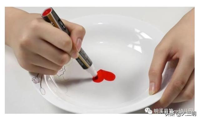 #超级宝妈#【悦享别样假期 悦动品格课程】快乐探索，科学实验——明溪县第一幼儿园线上课程