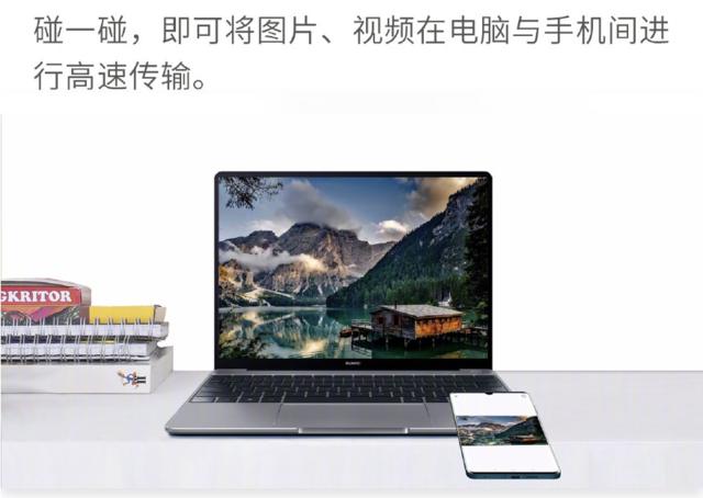 勇哥科技:被吊打7年之后,安卓这个功能终于追上了iOS