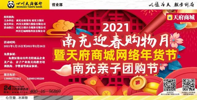 今晚直播！特惠59.9元抢门市价329元的日式烤肉套餐，11道菜品满足你对日式烤肉料理的味蕾，快来打卡吧