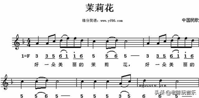 影视交流地|音乐歌曲谱曲，有没有写穷尽的那一天？