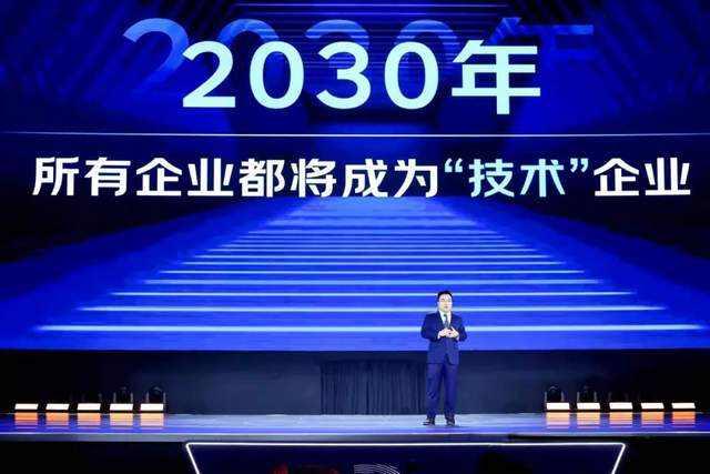 京东推「C2M智能工厂」，重新定义中国制造业未来