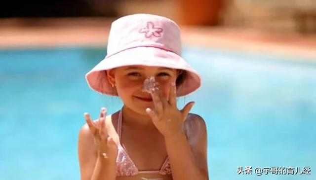 笑看人生|5岁孩子变成“小黑人”，还上吐下泻，夏季晒太阳这三条要注意