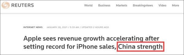 苹果|苹果单季营收1114亿美元创最高纪录，“中国”成外媒高频词